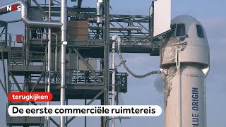 LIVE De eerste commerciële ruimtereis [upl. by Hazeefah]