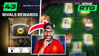 MY NEW INSANE OP FUT CHAMP TEAM  RIVAL REWARDS FC 25 ULTIMATE TEAM [upl. by Nwavahs535]