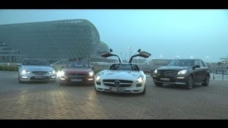 AMG Performance Tour 2012 تجربة سيارات اي ام جي [upl. by Nnair752]