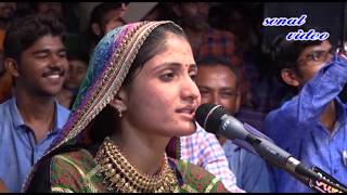 RONA SERMA RE  GEETA RABARI  Latest 2017  live [upl. by Edmanda]