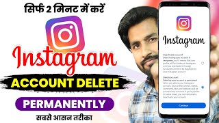 Instagram Account Delete Kaise Kare Permanently  instagram account delete kaise kare 2024 insta id [upl. by Gyatt]