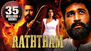 Raththam Full Action Thriller Movie  2024 New Released Hindi Dubbed Movie  Vijay Antony Mahima N [upl. by Ehling]