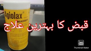 Best treatment of Constipation [upl. by Bein85]