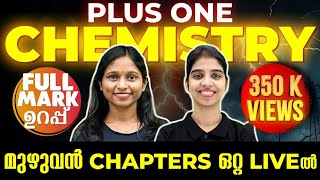 Plus One Chemistry Public Exam  Chemistry Marathon  Exam Winner [upl. by Mercorr]