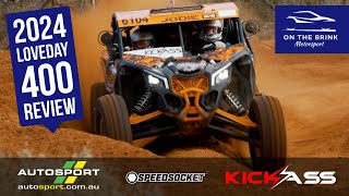 Loveday 400 Off Road Race  AORC CanAm Maverick  On the Brink  Off Road Racing [upl. by Dew350]