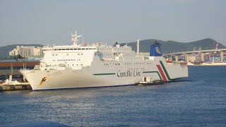 Busan Ferry to Fukuoka Japan  360 3D Video [upl. by Yrreiht]