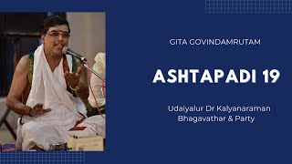 Ashtapadi 19  Dr UKB  Gita Govindam  AIR  Udaiyalur Kalyanaraman Bhagavathar  Namasankirtanam [upl. by Nagoh]