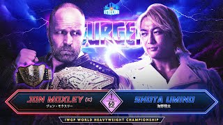 Shota Umino vs Jon Moxley at Resurgence May 11 [upl. by Emad]