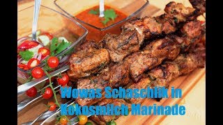 Russische Schaschlik Kokosnussmilch  русский шашлык в кокосовом молоке [upl. by Dyanne]