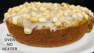 Dates Cake Recipe  Delicious Dates Cake Recipe  Azbas Kitchen [upl. by Bigg291]