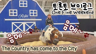 캐나다 토론토 브이로그 시골농장이 도시로 왔다 The Royal Agricultural Winter Fair [upl. by Ahk]