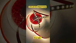 Profile Light Strip Light wholesale price Order Now profilelight [upl. by Akinas]