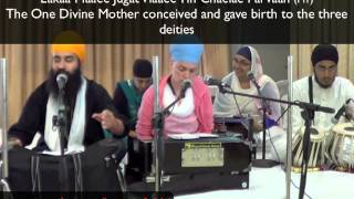 Japji Sahib English Katha 8th to 11th Pauri  Listen to Truth and Blossom [upl. by Araec]