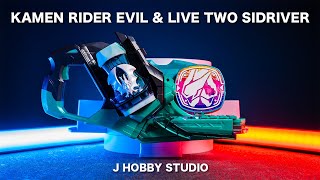 Kamen Rider Revice DX Two Sidriver  Unboxing and Henshin sound [upl. by Senoj]