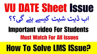 How To Solve DATE SHeet ISsue Vu Date Sheet spring 2024  Vu mid term date sheet 2024 [upl. by Lleihsad]