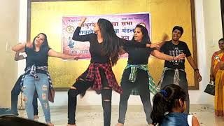 Lollipop lagelu  aakhya Ka yo Kajal zingaat dance performance [upl. by Ecnadnac]