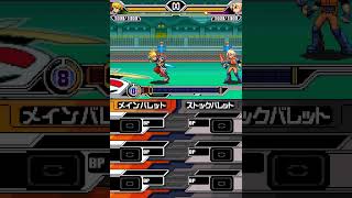 Custom Beat Battle Draglade 2 Gameplay Nintendo DS [upl. by Johnathon]