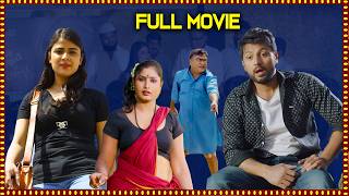 Mer Bharath Mahan Telugu Full Movie  Akhil Kartheek Priyanka Sharma  Telugu Movies [upl. by Ethbinium]