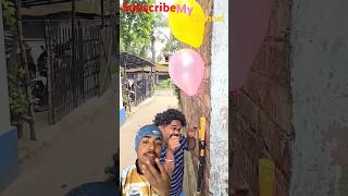 Lam no bong bay nhan qua bat ngo Burst balloons to receive surpriseshorts shortvideo comedy [upl. by Iviv]