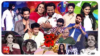 Dhee Celebrity Special 2 Latest Promo  21st amp 22nd August 2024  Wed amp Thur 930 PM  Hansika [upl. by Assilym988]