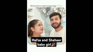 Hafsa or Shaheer blessed with baby girlAlishaShahq1p viralclips hafsashaheerbabygirl youtube [upl. by Mayor]