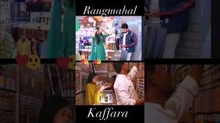 Rang mahal Kaffara drama trending comedy laibakhan aliansari sherkhan shorts ytshorts love [upl. by Aurelea]