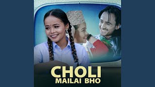 Choli Mailai Bho [upl. by Enyaj]