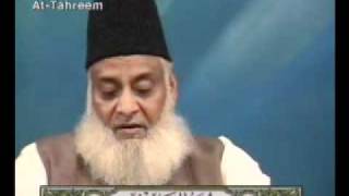 098 of 108  Quran Tafseer in Urdu  FULL  Dr Israr Ahmed [upl. by Mafala]