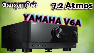 Yamaha RXV6A 72Channel AV Receiver Review in VELLORE [upl. by Rudman669]