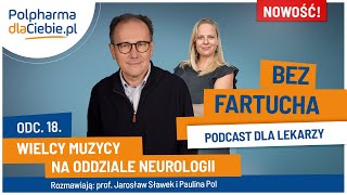 Wielcy muzycy na oddziale neurologii [upl. by Aisiat]