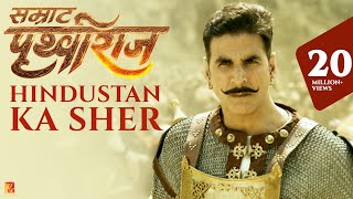 Samrat Prithviraj  Hindustan Ka Sher Trailer  Akshay Kumar Sanjay Dutt Sonu Sood Manushi [upl. by Onilecram]