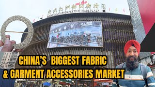 China Biggest Textile and Garment Accessories Market in Guangzhou [upl. by Johannah909]