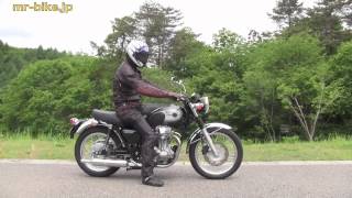 Kawasaki W800 Road Test WEB Mr Bike [upl. by Carlene382]