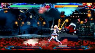 【BBCP】 Unlimited Noel Combo Movie [upl. by Beera972]