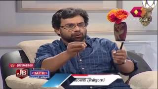 JB Junction ദിലീപ് കടം തന്ന പണത്തിന് കണക്കില്ല [upl. by Marl]