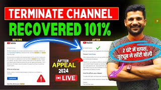 101 Channel Recovered✅ We have Removed Your Channel From YouTube  Repeated Violations [upl. by Ikilisav895]