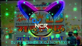 100200 KI TOLI  DJ REMIX  DJ FS AICHHER amp DJ NCR MIXER [upl. by Greg]