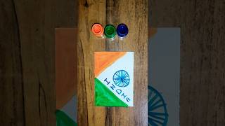 Tiranga Drawing 🇮🇳 art tiranga shortsfeed 26january republicday 15August shorts ytshorts [upl. by Dnomhcir766]