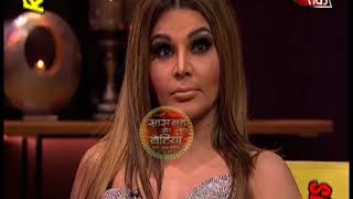 Rakhi Sawant amp Arshi Khans DEEPEST SECRETS REVEALED [upl. by Liberati]