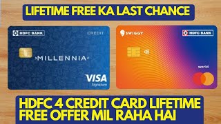 HDFC 4 Credit Card Lifetime Free Mil Rahe Hai  Is Trick Se Sabko Offer Mil Raha Hai Jaldi Lelo [upl. by Joanie]