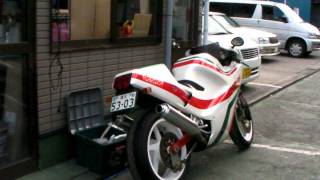 bimota [upl. by Marrin]