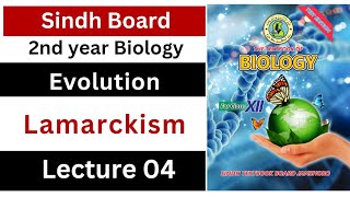 lamarckism  evolution  class 12 biology Sindh board new book [upl. by Storfer]