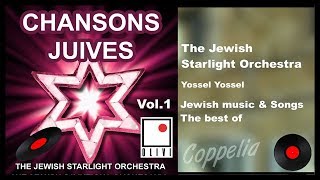 CHANSONS JUIVES 12 TITRES VOL1 COPPELIA OLIVI [upl. by Nosae]