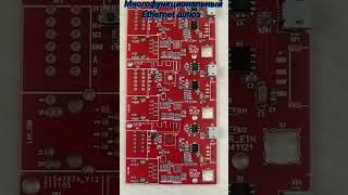 ESP32Ethernet Новый режим esp32 gateway ethernet [upl. by Aiyram915]