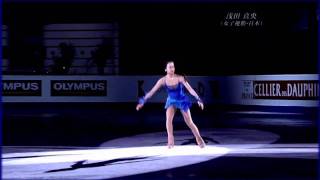 浅田真央mao asada 新オアシス＃4 ～ Hayley Westenra  Dark Waltz [upl. by Eilssel445]