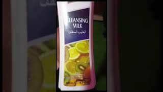 Product review 1 CLEANSING MILK FOR FACE GLOWING ytshorts yt ytviral [upl. by Elocen967]