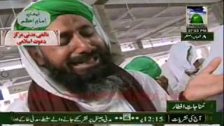 Wonderful Kalam  Kab Gunahon Se Kinara  Naat Khawan of Madani Channel [upl. by Yrol485]