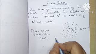 Fermi energy [upl. by Ingrid859]