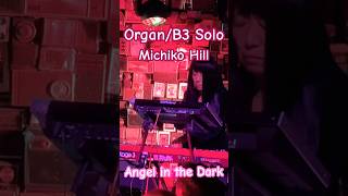 B3 solo by Michiko Hill Judith Hill band shorts b3 b3solo organsolo michikohill judithhill [upl. by Tamma]