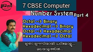 CBSE Class 7  Computer  Number system  Part 4  Some other conversions  Apuz Online [upl. by Godspeed]